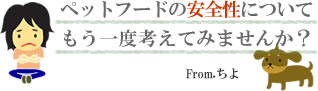 From