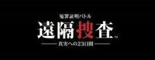 俺のゲームレビュー