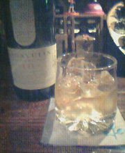 20050407_2238_0000.jpg
