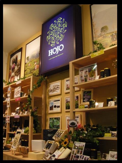 shop 1