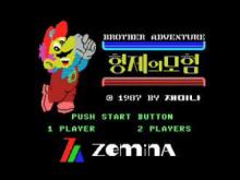 マリオ3