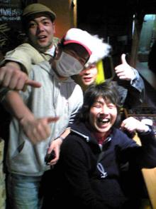 コイワガイズ