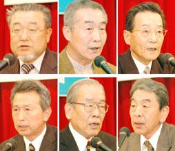薛幸夫