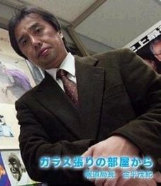 金平茂紀TBS03trm（小）