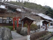 スパ☆太郎の日本一周！３０００温泉の旅-ほたる