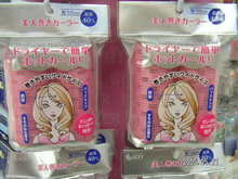 美人巻きカーラー050524