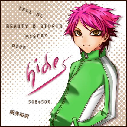 hide