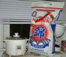 炊飯器
