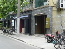 Azul Tapas lounge