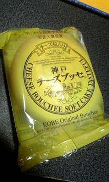 ﾟ･*:.｡..｡メモリーズﾟ･*:.｡..｡.:*･