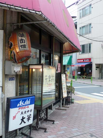 080317大華01