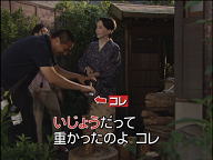 可愛い志麻さん