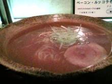 もちもちの木-中華そば