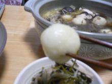 だまこもち5
