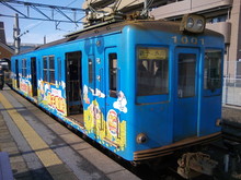 ウイグル４４ｔｈブロ～グ-ML_TS3A0629.JPG
