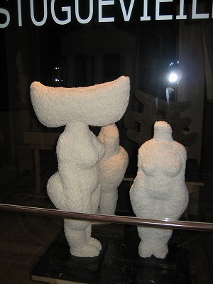 obuje