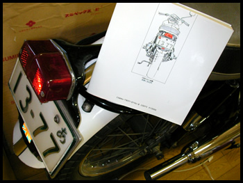月刊：DUCATI F750 村山SP！