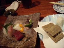 刺し盛りとじゃこ天~。