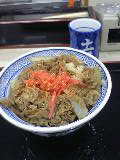 吉野家