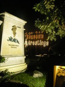 08samuiday1-023