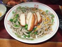 toshikoshi soba