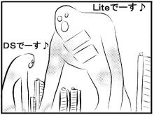 よくわからんその１