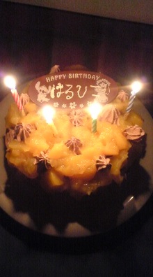 超越サイヤ人 sumisu のパワー全開アドベンチャー♪-090210_2359~01.jpg