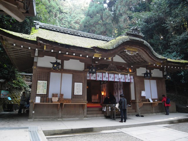 健康グッズと気功@気功教室日之本元極-奈良の旅 山辺の道 三元エネルギー
