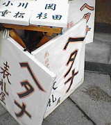 051119-1357.jpg