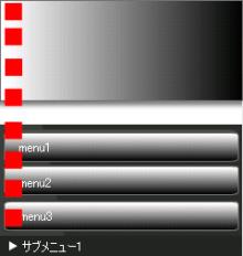 flash_lite3