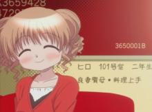 ひだまりスケッチ365#01-34