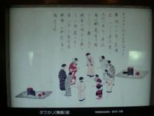 映像によるＧｏｏｄな関係-北海道：北海道庁旧本庁舎