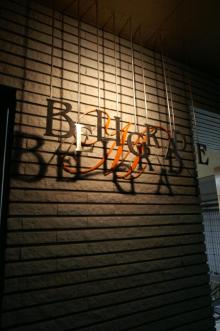 ワークススタイルdiary | 東京都内の賃貸日記-M