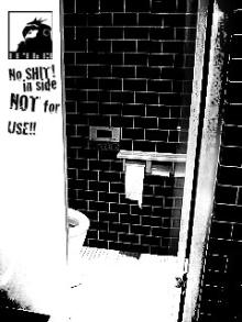 not for use