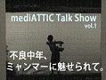 TALK SHOW1-