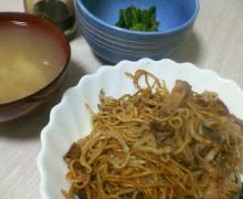 200604241957000.jpg