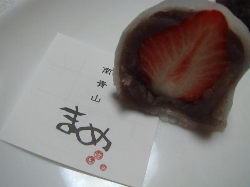 栴檀は双葉より芳し　