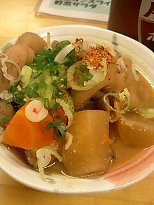 モツ煮込み