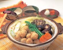 yosenabe