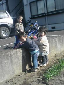 仲良し