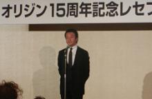 美容業界誌「美容文化」のブログ ～東海地区に密着！！～