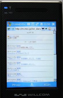 mixim01