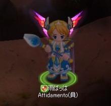 雨