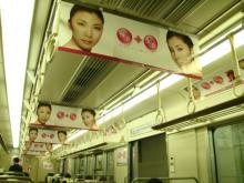2008_0510_0936.jpg