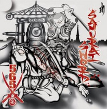 565 SAMURAI SWORD