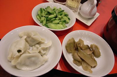 赤坂 重慶府