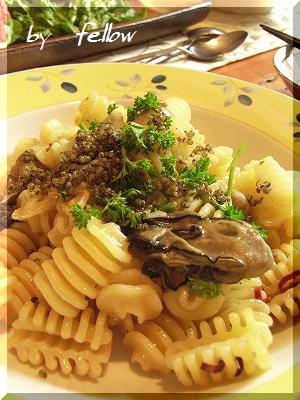 fellowの美味しい物大好き-パスタ