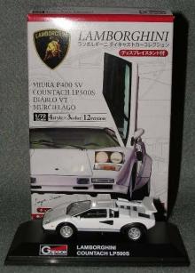 72lambo