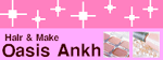 ankh-logo
