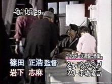 瀬戸内ムーンライトセレナーデ